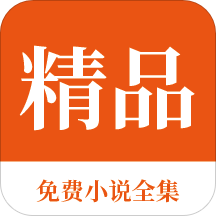 hth体育官网入口app